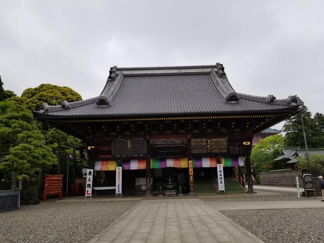 画像: 光明堂