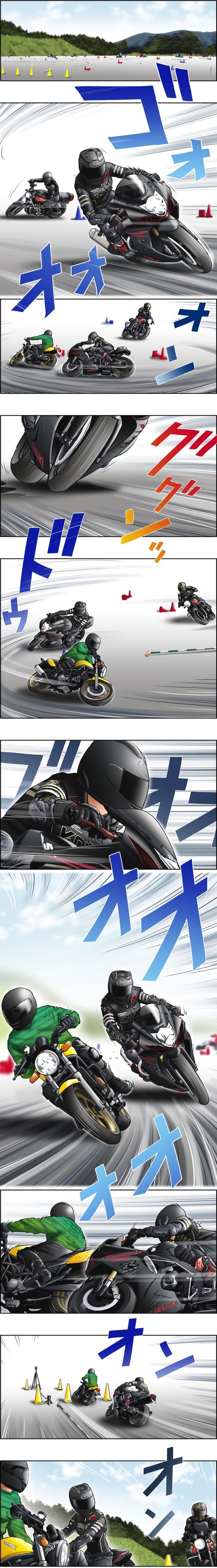 画像1: 「5」の付く日は「Motoジム!の日」!