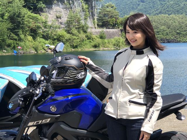 画像2: 平嶋夏海