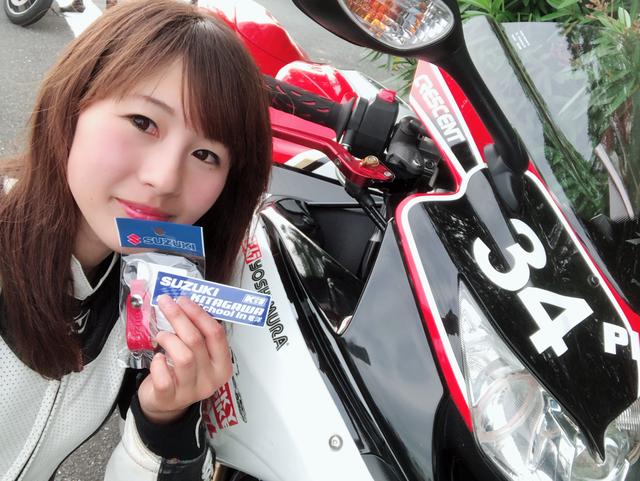 画像19: 念願の「スズキ北川ライディングスクールin竜洋」に初参加しました!(モリメグ)