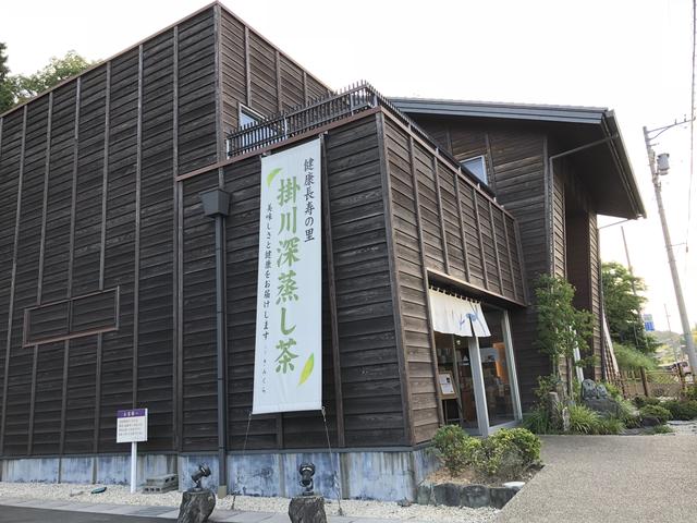 画像11: 【はままつポンポンまつり】へ行きました!(モリメグ)