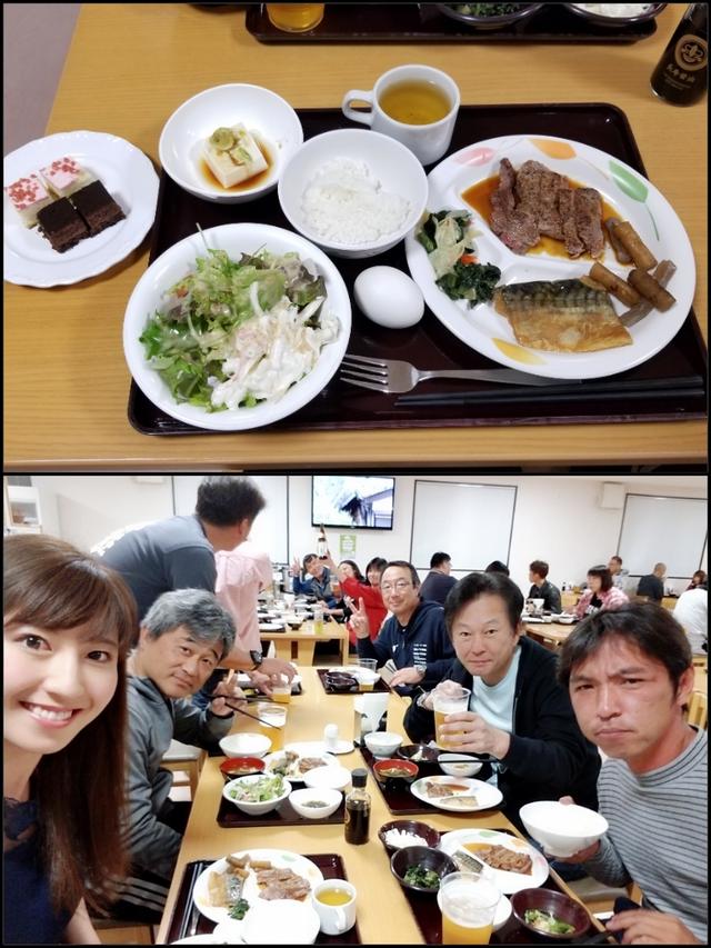 画像: 今回の夕食!ご飯が進むメニューで、とっても美味しかった^^ 参加して下さった皆さんと頂きました。 正直に言います…デザート、アイスクリームも食べちゃいました(๑>▽<) 朝食もメニュー豊富でとても美味しかったです!
