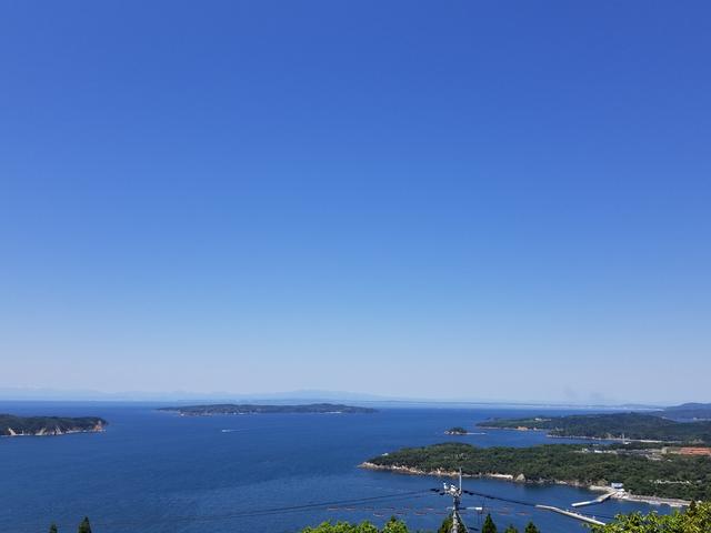 画像3: 御番所公園到着!!
