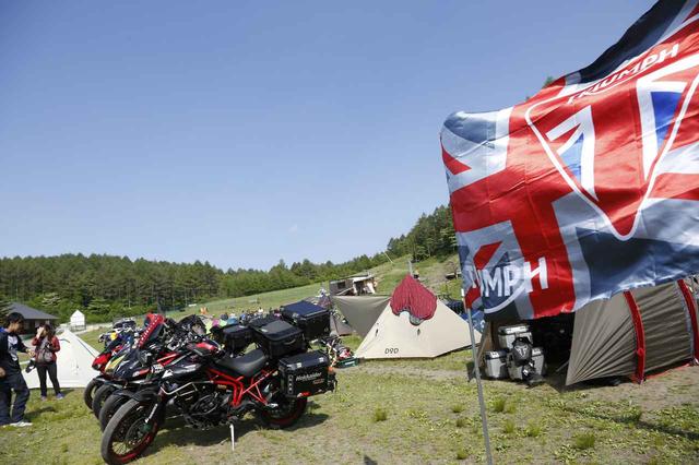 画像: 人数限定のプレミアムイベント、恒例になったトライアンフキャンプ