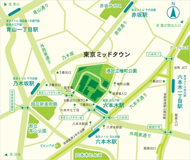 画像3: <ハンパない8耐③>今年もやります、ファンミーティング
~Webオートバイ読者の方、おふたりをご招待!~