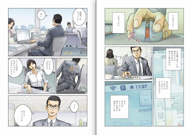 画像3: RIDEのテーマは「旅」。梅雨も終わりだ、さぁ、疾走ろう!!