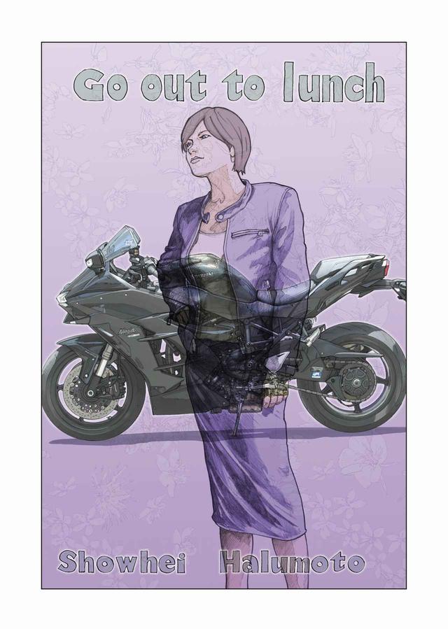 画像2: RIDEのテーマは「旅」。梅雨も終わりだ、さぁ、疾走ろう!!