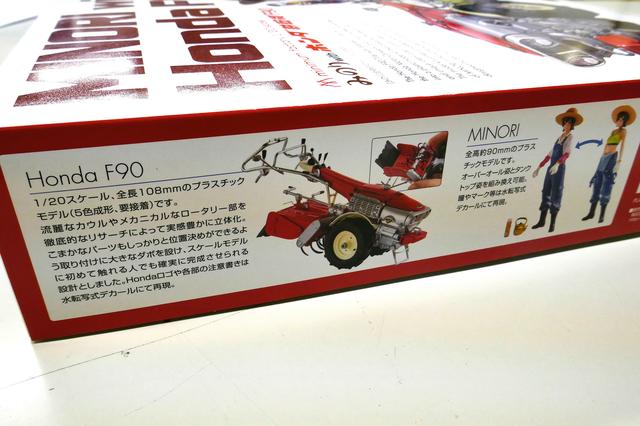 画像1: いまちょっとしたブームが起きているようです…