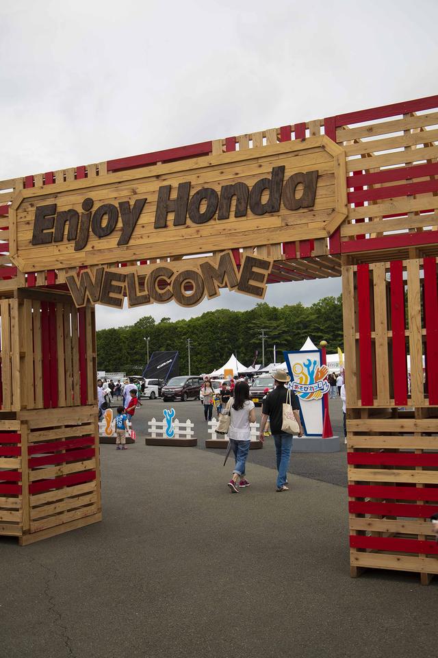 画像: 『Enjoy Honda2018』はホンダのクルマ・バイク・パワープロダクツを通して 「見て、遊んで、 体感できる」 ファンの皆様への感謝イベントです。