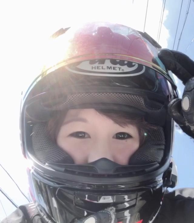 画像: お天気サンサン☀️