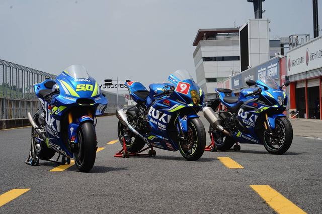 画像: 青木ノブくんの写真拝借 左からMotoGPマシンGSX-RR、鈴鹿8耐SSTマシンGSX-R1000R、それに市販車GSX-R1000Rです よー似てるw