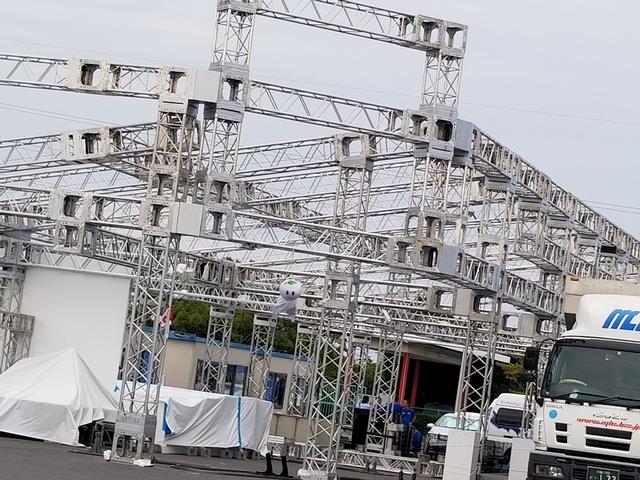 画像: てるてる坊主~決勝は天気にしておくれ~!!!!