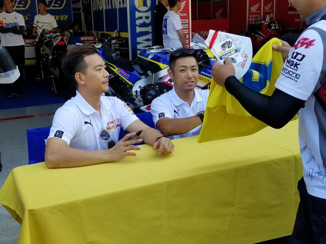 画像2: #19 KYB MORIWAKI MOTUL RACING 高橋裕紀選手 清成龍一選手 ラタパー・ウィライロー選手