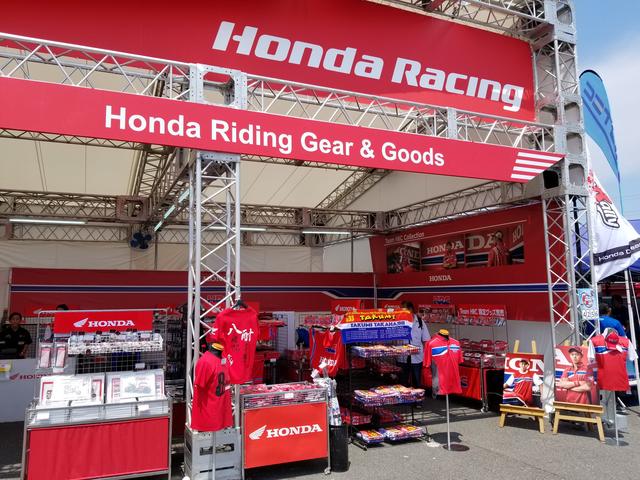 画像1: HRC&Honda8耐グッズも 販売してるよー!!