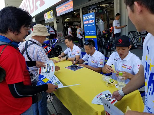 画像1: #19 KYB MORIWAKI MOTUL RACING 高橋裕紀選手 清成龍一選手 ラタパー・ウィライロー選手
