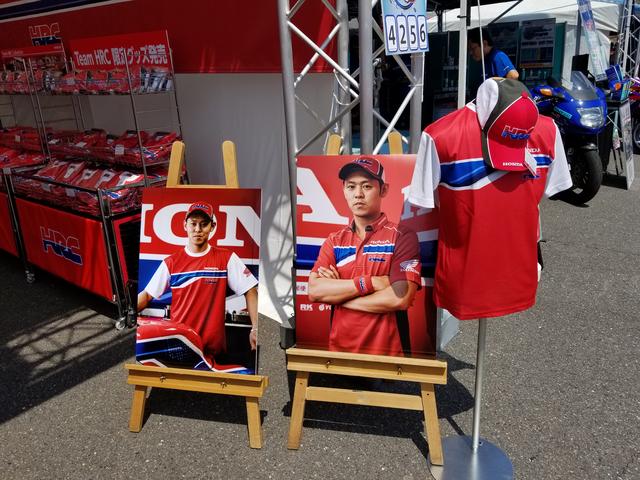 画像2: HRC&Honda8耐グッズも 販売してるよー!!