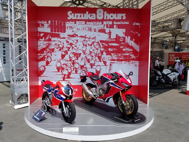 画像1: CBR1000RRとNSF100もHRCカラー!!