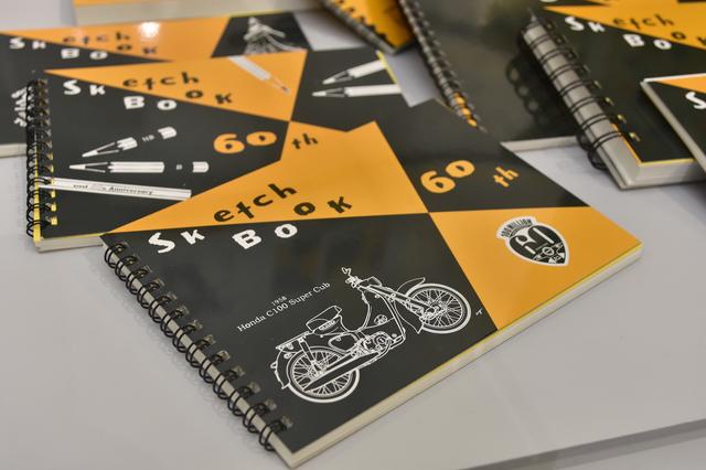 画像6: スーパーカブ60周年記念イベント開催! 展示イベント「スーパーカブと素晴らしき仲間たち」は8月24日まで!