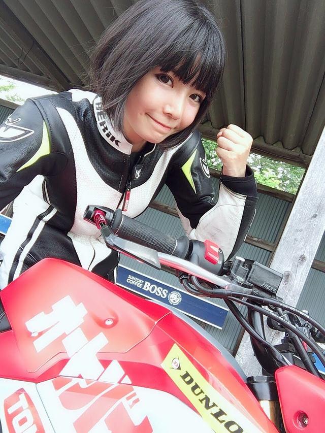画像: 最近グロムのレースに出はじめて、サーキット走行にはまっちゃています。美環ですっ☆ サーキットでの練習走行は3回目、サーキットを安全に速く走りたいんだぁ(´▽`)