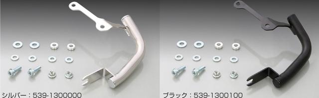 画像8: 商品詳細
