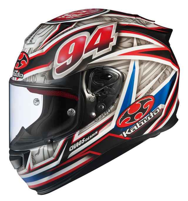 画像1: Kabuto「RT-33 URAMOTO(ウラモト)」 カラー:フラットホワイト 価格:4万3000円+税