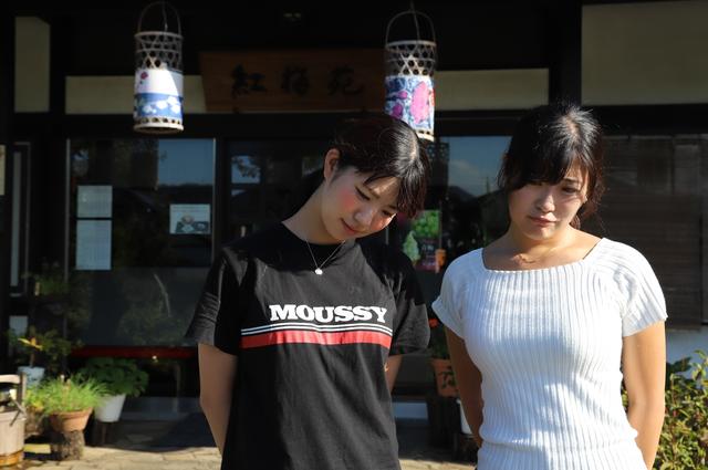 画像: 紅梅苑。盆の代わりに今お休みだなんて……(泣)普段は月曜定休のようです。私たちがいる間にも沢山の、お客さんが来ては、ガッカリして帰っていきました。