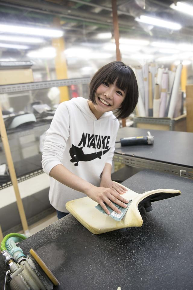 画像: えへへっ