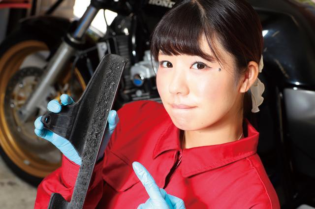 画像: チェーンケースも外して掃除!