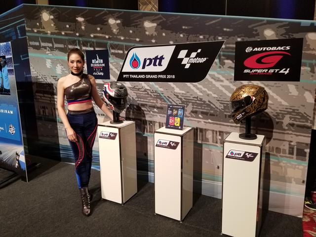 画像: タイのレースクイーンさんかな?(๑• . •๑)?