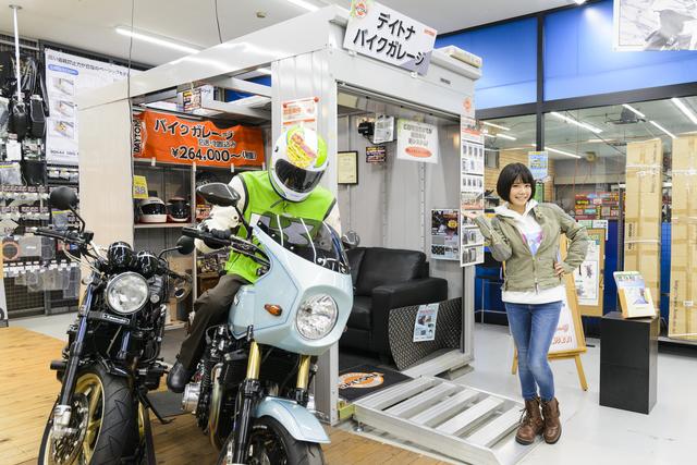 画像: 実際のサイズ感や使い勝手は、実物をチェックするのが一番。ぜひ最寄りの展示店をチェックしに行ってくださいね!