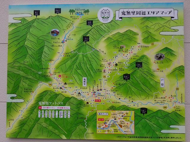 画像: 旅の駅のところにはこんなマップも! 写メだと見ずらいと思うので、下記のリンクから同じマップが見れます。 kinasa.jp