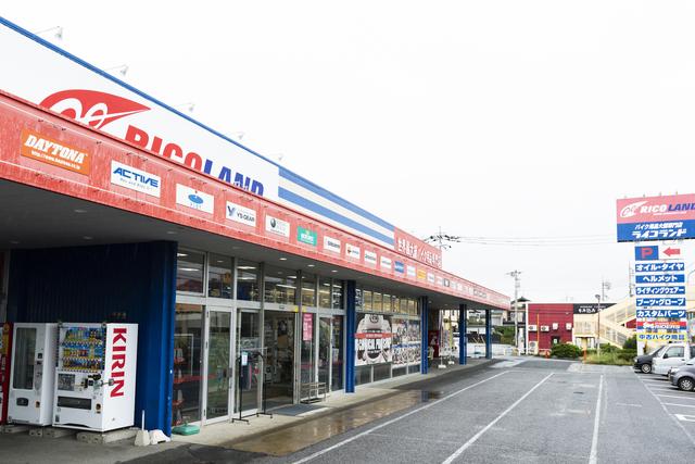 画像: ライコランド埼玉店なら、実物を間近でチェックできる!