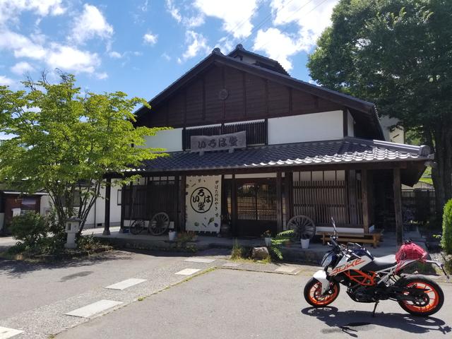 画像: 到着!!炉ばた焼き「いろは堂」本店