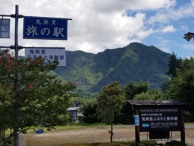 画像: 全国色々なところを走ってて、こういう休憩所をよく利用するけど…ほんとに色んな駅があるよね笑