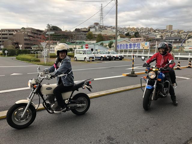 画像: KRS:スマイル・オン鴨居イブニングレッスン
