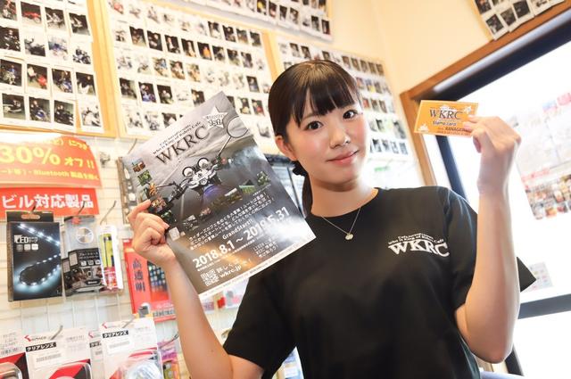 画像7: ライダーズカフェ「CAFE JOREN」さんと、バイクガレージ「B's Garage」さんへ行ってきました(梅本まどか)
