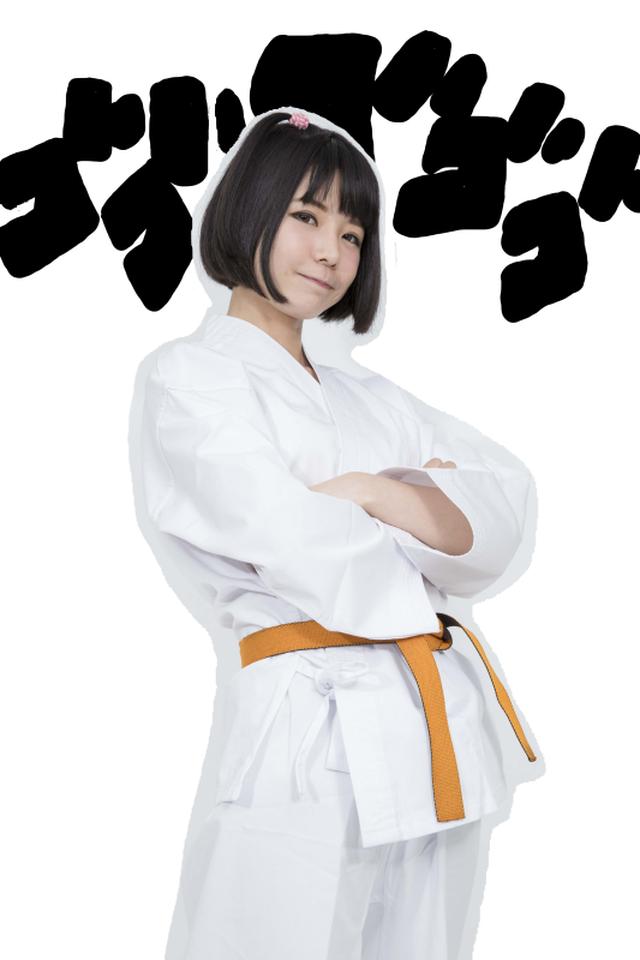 画像4: 泥試合でもヘッチャラ!「オフロード編」 第2ラウンド