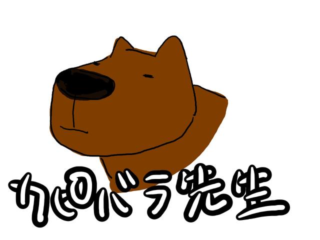 画像2: 泥試合でもヘッチャラ!「オフロード編」 第2ラウンド