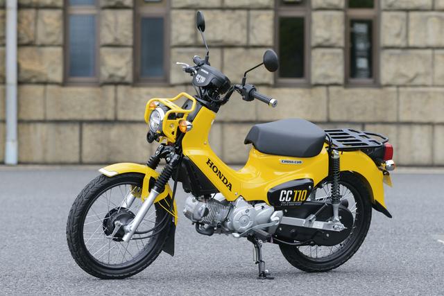 画像: オフも走れる?! タフで楽しいオモチャ HONDA CROSS CUB 110