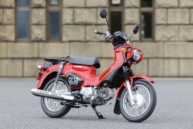 画像: 「アソビのアシ」にもしゃれたカブ! HONDA CROSS CUB 50