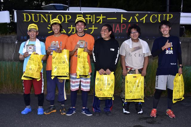 画像: 1位・橋本広昌 2位・田中優人 3位・佐々木泰平 4位・木村全秀 5位・諸里裕樹 6位・藤田 陸