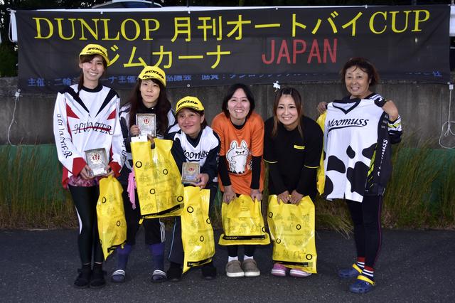 画像: 1位・岡野月子 2位・土橋朋子 3位・田口祐美子 4位・上村佳代 5位・山田 翼 6位・加瀬京見