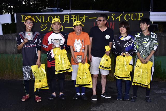 画像: 1位・小笠原雄一 2位・福澤公之 3位・河野佑亮 4位・濱下智生 5位・稲田裕子 6位・大高宏真