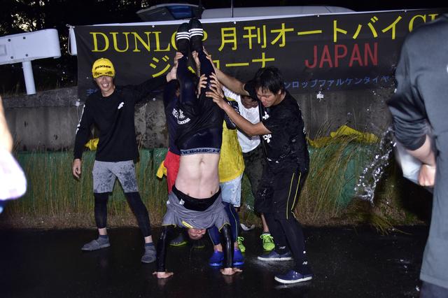 画像: C1級