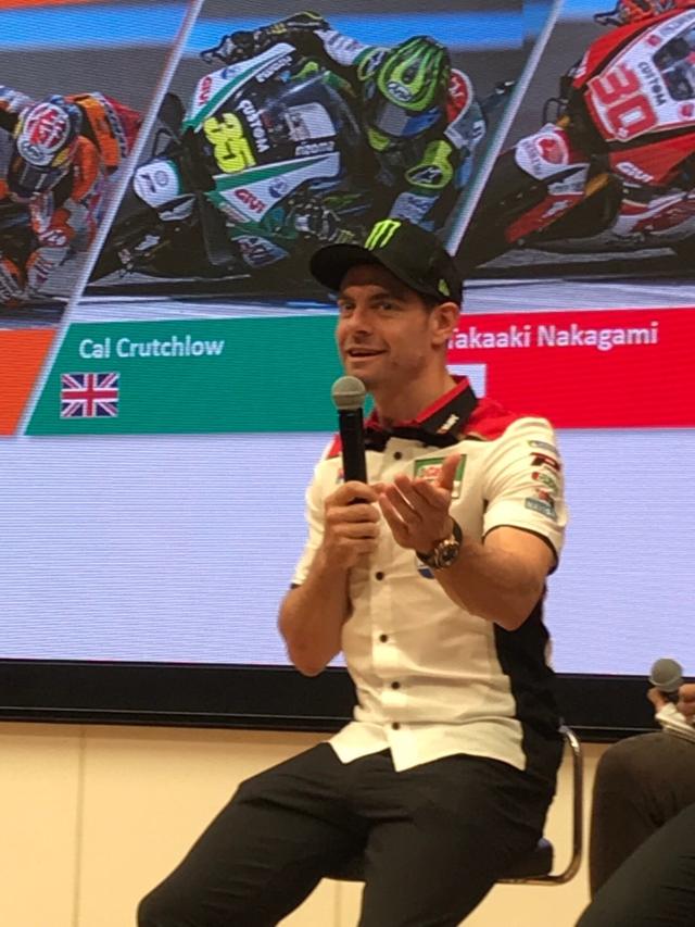 画像7: 「MOTUL 日本グランプリ ファンミーティング」に行ってきました!(梅本まどか)