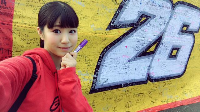 画像1: 観戦マニアの梅ちゃんが、2日目に選んだ観戦ポイントは…(梅本まどか)