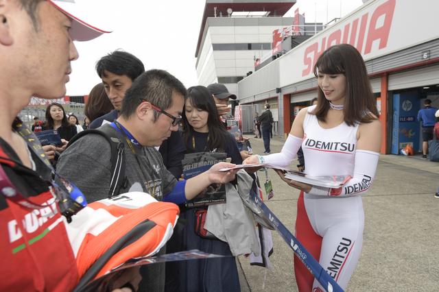 画像1: レースクイーン営業中(大関さおり)