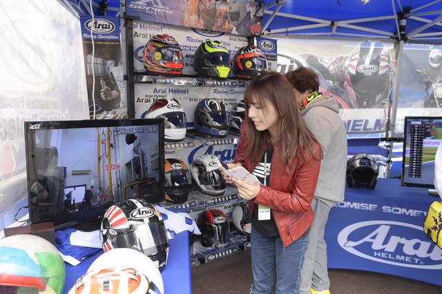 画像: アライヘルメットさんのブースでは、カッコいいヘルメットもチェックしてきました!