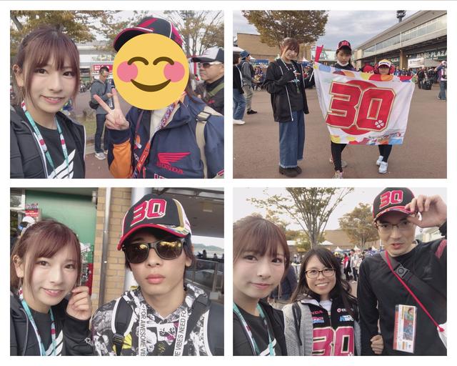 画像: 中上選手やHONDAファンの皆さんと、記念撮影しています!(葉月美優)