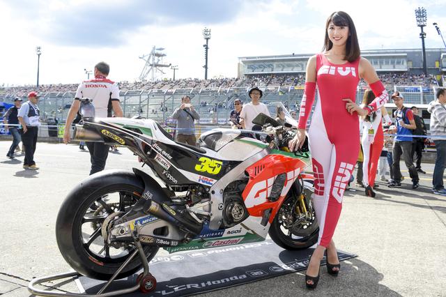 画像1: 土曜日はカル・クラッチロー選手の「GiVi」の衣装です!(大関さおり)